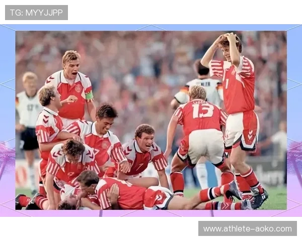 丹麦足球十大传奇球星榜单及其成就解析