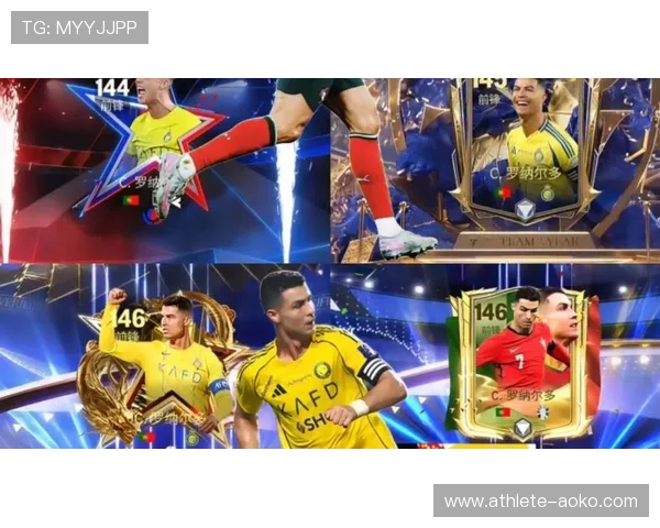 从绿茵场到人生舞台深度解读世界级足球球星的魅力与影响力