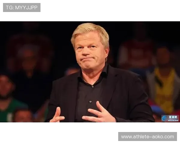 德甲足球巨星崛起之路：从青训到世界舞台的辉煌历程