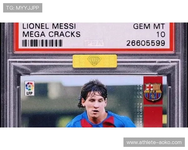 抽到梅西足球球星卡的喜悦与惊喜揭秘你绝对不能错过的收藏时刻