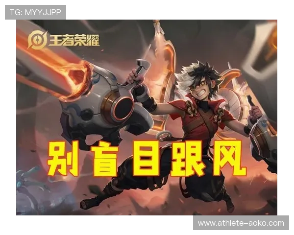 海上足球明星的传奇人生与无尽荣耀从草根到巅峰的奋斗历程