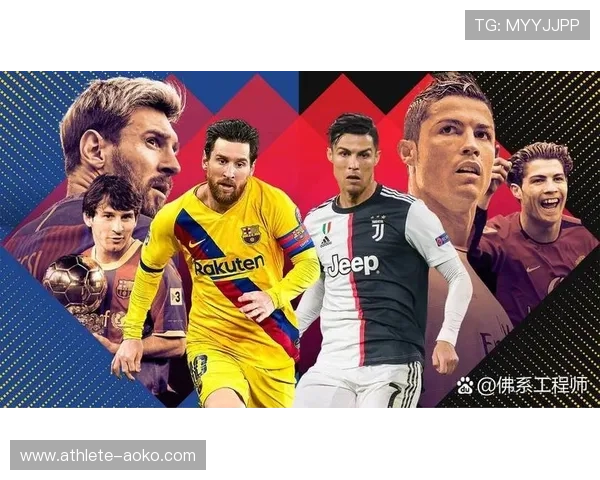 足球场上的王者风采：揭秘全球最具影响力的球员与球星背后的传奇故事